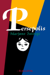 Persepolis vignette