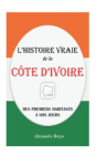 vignette