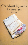 vignette