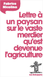 vignette
