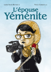 vignette