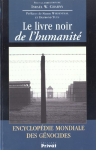 vignette