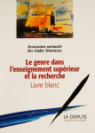 vignette