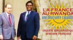 La France au Rwanda : Une neutralité coupable vignette