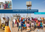 Les métiers de l’eau et de l’assainissement : Portraits d’acteurs en Mauritanie vignette