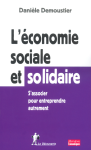 L'économie sociale et solidaire : s'associer pour entreprendre autrement vignette