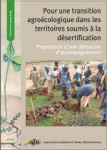 Pour une transition agroécologique dans les territoires soumis à la désertification vignette