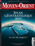 N°43 - juillet-septembre 2019 - Bilan géostratégique 2019 : La fin de DAECH ? vignette
