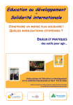 Education au développement - Solidarité internationale en Nord Pas de Calais vignette
