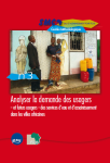 Analyser la demande des usagers -et futurs usagers- des services d'eau et d'assainissement dans les villes africaines vignette