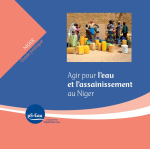 Agir pour l'eau et l'assainissement au Niger vignette