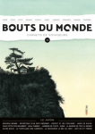 N°45 - hiver 2021 - Le Japon vignette