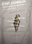 État commun, conversation potentielle