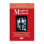 MAGHREB-MACHREK vignette