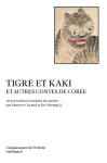 Tigre et kaki et autres contes de Corée vignette