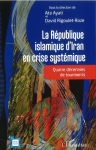 La République islamique d'Iran en crise systémique vignette