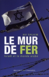 Le mur de fer vignette