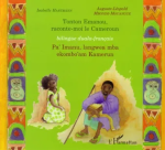 Tonton Emanou, raconte-moi le Cameroun