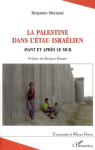 La Palestine dans l'étau israélien vignette