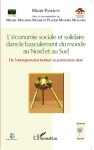 L'économie sociale et solidaire dans le basculement du monde au Nord et au Sud vignette