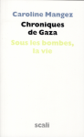 Chroniques de Gaza vignette