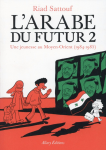 Une jeunesse au Moyen-Orient (1984-1985)