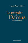 Le miroir de Damas vignette