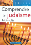 Comprendre le judaïsme vignette