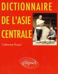 Dictionnaire de l'Asie centrale vignette