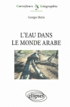L'eau dans le monde arabe vignette