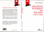 Stratégie islamique en Malaisie vignette