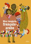 Mon imagerie français-arabe vignette
