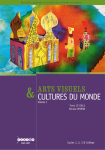 Arts visuels et cultures du monde - Volume 1 vignette