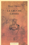 La cruche cassée