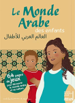 Le Monde Arabe des enfants vignette
