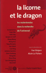 La licorne et le dragon