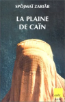 La plaine de Caïn vignette