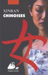 Chinoises vignette