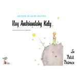 Ilay Andriandahy Kely vignette